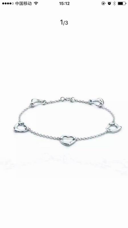 Tiffany bracelet 05lyx107